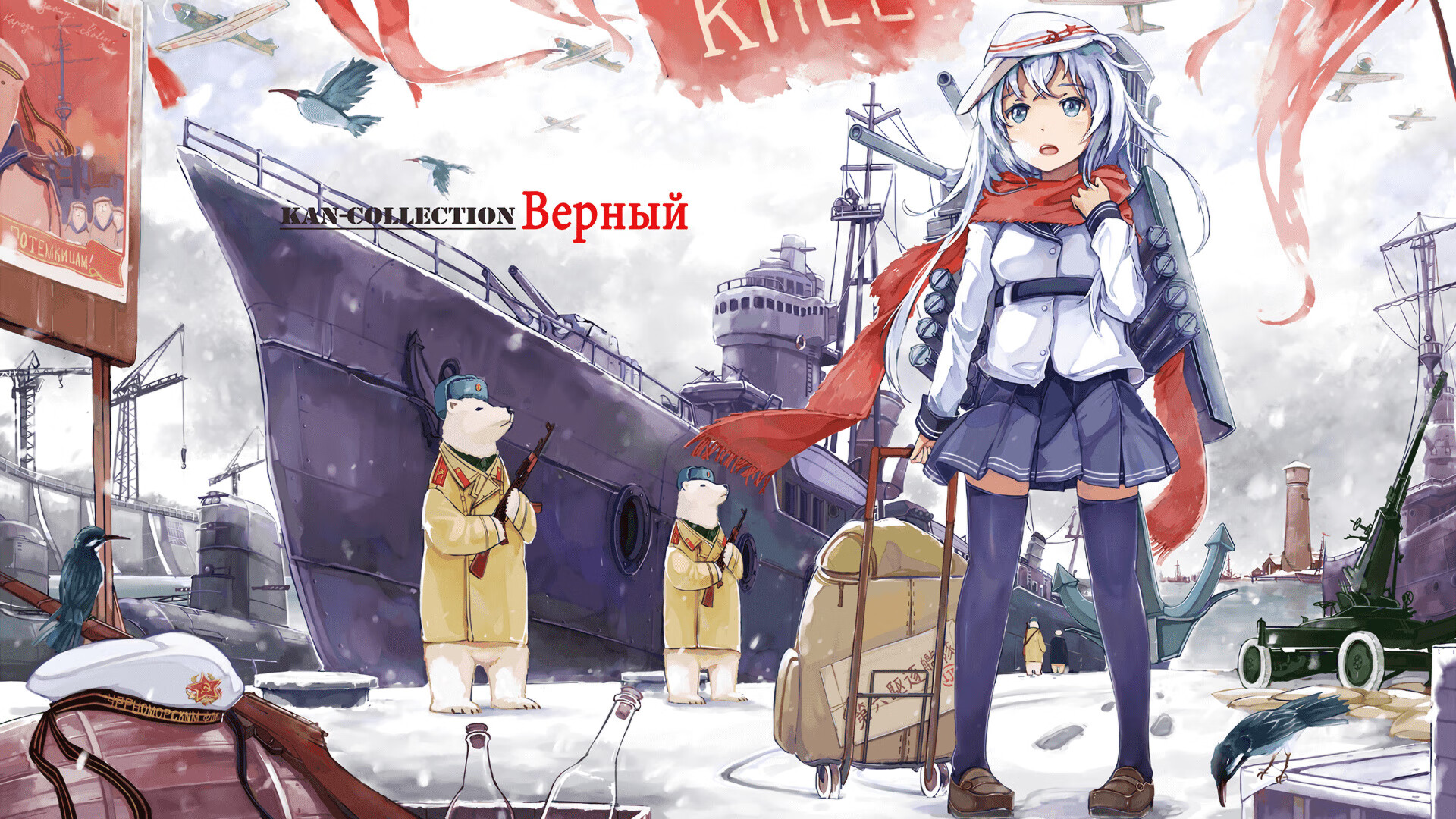 意大利女子排球队在决赛中击败美国队，意大利女子排球世界排名